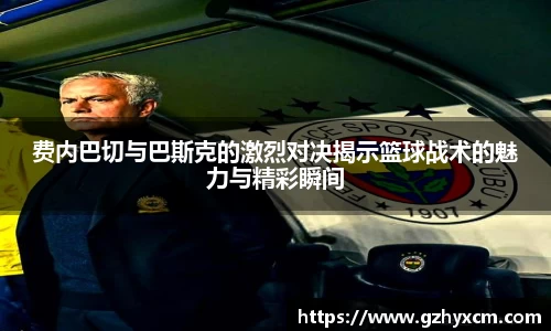 乐竞体育官网